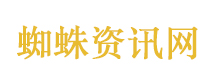 别再用小拇指当手机支架了